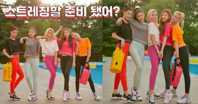 ë°¤ì ë°°ê³ íë¤ë©´ ì¤í¸ë ì¹­ì í´ë¼? í¼ë¡ í´ìë¿ë§ ìëë¼ í­ìì ë§ì ì ìë!
