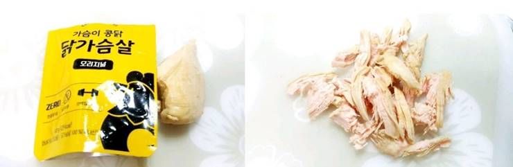 라면 당길 때, 매콤한 닭국수 드세요!