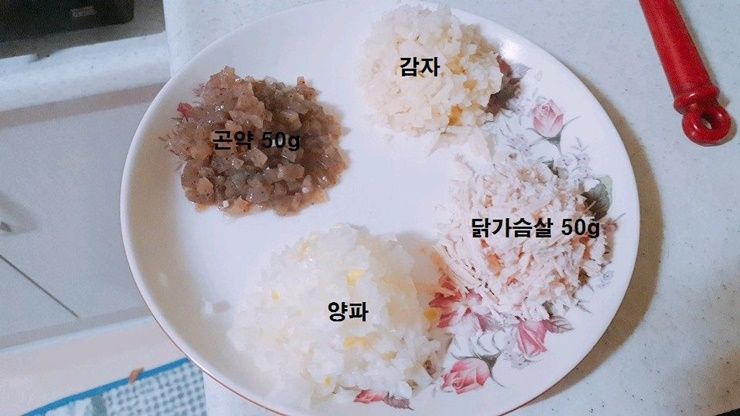 맛있는 다이어트 레시피, 닭가슴살 곤약전!