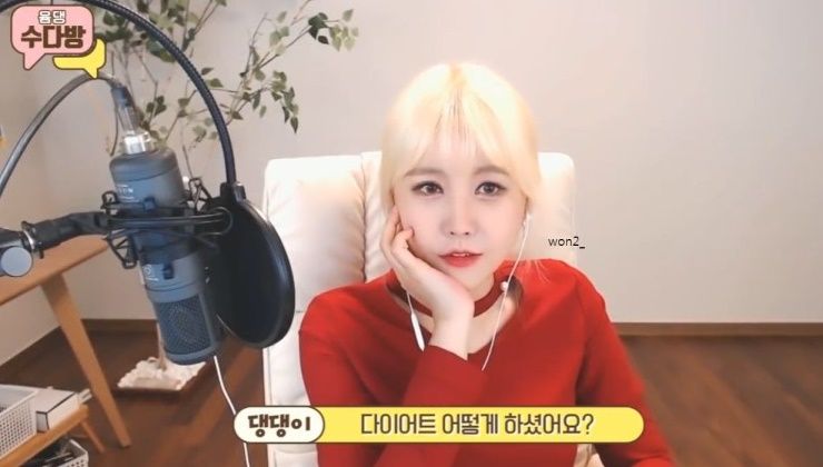 BJ 윰댕, 9kg 감량 다이어트 식단!