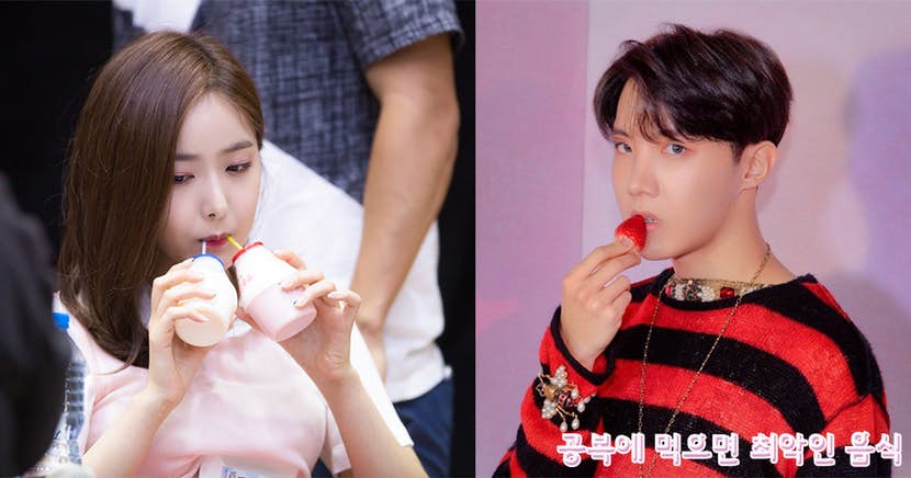 ë¤ì´ì´í¸ ìë¨ì¸ ì¤ ììëë°.. ê³µë³µì ë¨¹ì¼ë©´ ìµìì¸ ìì
