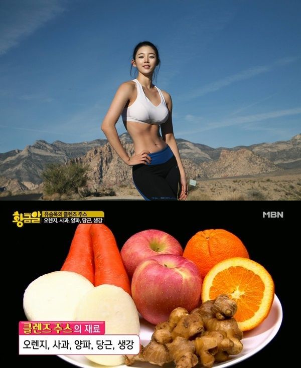 명절에 찐 살, 주스로 클렌즈하자?!
